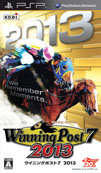 画像ギャラリー No.002のサムネイル画像 / PS3/PSP版「Winning Post 7 2013」が発売。「秘書追加パック」「白毛名鑑」などゲームに役立つDLCの配信もスタート