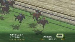 画像ギャラリー No.015のサムネイル画像 / PS3/PSP版「Winning Post 7 2013」が発売。「秘書追加パック」「白毛名鑑」などゲームに役立つDLCの配信もスタート