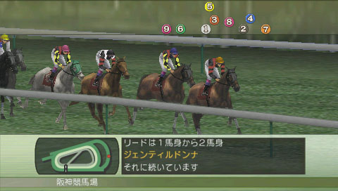 画像ギャラリー No.018のサムネイル画像 / PS3/PSP版「Winning Post 7 2013」が発売。「秘書追加パック」「白毛名鑑」などゲームに役立つDLCの配信もスタート