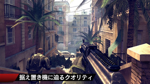 画像ギャラリー No.001のサムネイル画像 / 【6月26日のAndroid向けアプリセール情報】テロリストから世界を守るFPS「モダンコンバット4:Zero Hour」が99円に値下げ