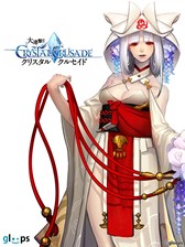 画像ギャラリー No.002のサムネイル画像 / 「大連撃!!クリスタルクルセイド」1周年記念キャンペーンが本日より開催