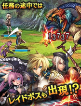 画像ギャラリー No.004のサムネイル画像 / 「大連撃!!クリスタルクルセイド」,dゲーム版の配信をスタート