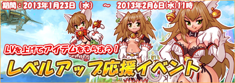 画像ギャラリー No.002のサムネイル画像 / 「エレメンタルテイル」クライアント版でもプレイ可能なオープンβテストがスタート。記念イベントも開催中