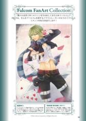画像ギャラリー No.007のサムネイル画像 / Web雑誌「月刊ファルコムマガジンvol.25」がメルマガ会員向けに無料で配信
