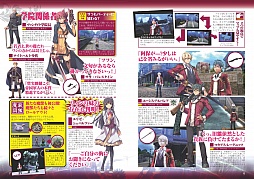 画像ギャラリー No.009のサムネイル画像 / 「月刊ファルコムマガジンvol.26」が無料配信。「閃の軌跡」の最新情報も
