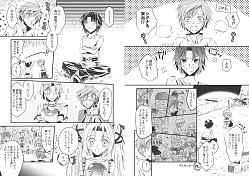 画像ギャラリー No.008のサムネイル画像 / 「月刊ファルコムマガジンvol.27」が配信開始。「閃の軌跡」の最新情報も