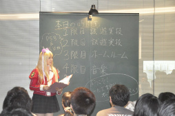 画像ギャラリー No.014のサムネイル画像 / 「英雄伝説 閃の軌跡」先行体験プレイやトークセッション，スペシャルライブと盛りだくさんだった「トールズ士官学院オープンキャンパス」をレポート