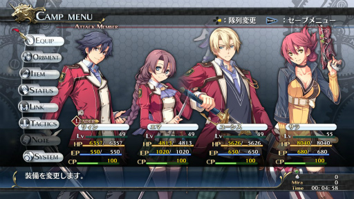 画像ギャラリー No.035のサムネイル画像 / 「英雄伝説 閃の軌跡」先行体験プレイやトークセッション，スペシャルライブと盛りだくさんだった「トールズ士官学院オープンキャンパス」をレポート