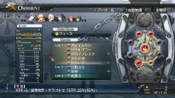 画像ギャラリー No.053のサムネイル画像 / 「英雄伝説 閃の軌跡」先行体験プレイやトークセッション，スペシャルライブと盛りだくさんだった「トールズ士官学院オープンキャンパス」をレポート