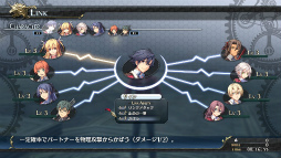 画像ギャラリー No.061のサムネイル画像 / 「英雄伝説 閃の軌跡」先行体験プレイやトークセッション，スペシャルライブと盛りだくさんだった「トールズ士官学院オープンキャンパス」をレポート