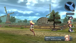 画像ギャラリー No.006のサムネイル画像 / 青くさくて懐かしい王道ストーリー！　日本ファルコムの新作「英雄伝説 閃の軌跡」をプレイムービーで紹介
