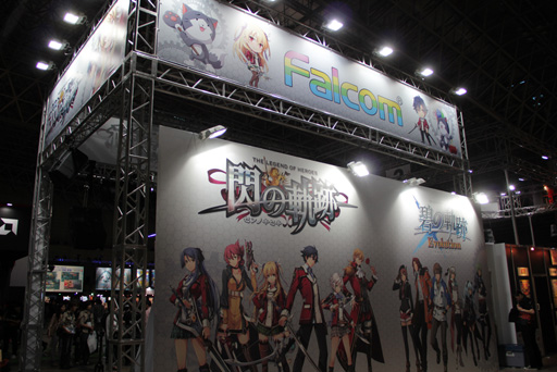 画像ギャラリー No.002のサムネイル画像 / ［TGS 2013］「英雄伝説 閃の軌跡」と「みんなといっしょ」のコラボが日本ファルコム近藤氏のトークショウで発表。「サムドラ」とのコラボも実施中