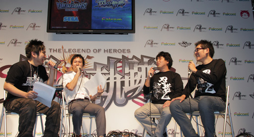 画像ギャラリー No.008のサムネイル画像 / ［TGS 2013］「英雄伝説 閃の軌跡」と「みんなといっしょ」のコラボが日本ファルコム近藤氏のトークショウで発表。「サムドラ」とのコラボも実施中