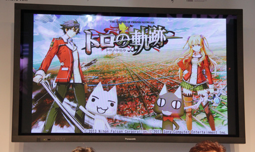 画像ギャラリー No.015のサムネイル画像 / ［TGS 2013］「英雄伝説 閃の軌跡」と「みんなといっしょ」のコラボが日本ファルコム近藤氏のトークショウで発表。「サムドラ」とのコラボも実施中