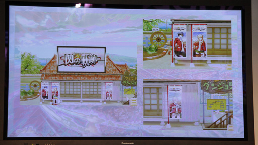 画像ギャラリー No.023のサムネイル画像 / ［TGS 2013］「英雄伝説 閃の軌跡」と「みんなといっしょ」のコラボが日本ファルコム近藤氏のトークショウで発表。「サムドラ」とのコラボも実施中