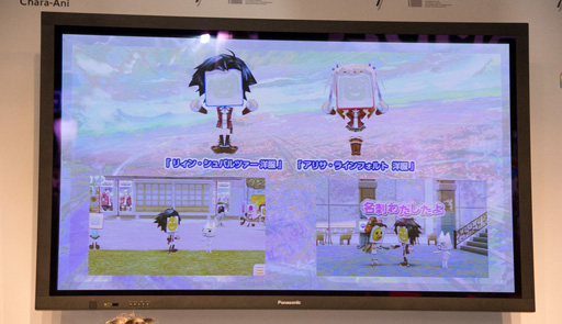画像ギャラリー No.025のサムネイル画像 / ［TGS 2013］「英雄伝説 閃の軌跡」と「みんなといっしょ」のコラボが日本ファルコム近藤氏のトークショウで発表。「サムドラ」とのコラボも実施中