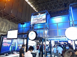 画像ギャラリー No.008のサムネイル画像 / ［TGS 2013］発売直前ながら注目度高し。「英雄伝説 閃の軌跡」の序盤を体験できた試遊バージョンのプレイレポート