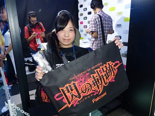画像ギャラリー No.009のサムネイル画像 / ［TGS 2013］発売直前ながら注目度高し。「英雄伝説 閃の軌跡」の序盤を体験できた試遊バージョンのプレイレポート