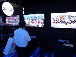画像ギャラリー No.012のサムネイル画像 / ［TGS 2013］発売直前ながら注目度高し。「英雄伝説 閃の軌跡」の序盤を体験できた試遊バージョンのプレイレポート