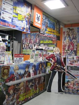 画像ギャラリー No.003のサムネイル画像 / 「英雄伝説 閃の軌跡」店頭ディスプレイコンテストの結果が発表に