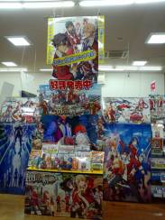 画像ギャラリー No.006のサムネイル画像 / 「英雄伝説 閃の軌跡」店頭ディスプレイコンテストの結果が発表に