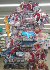画像ギャラリー No.018のサムネイル画像 / 「英雄伝説 閃の軌跡」店頭ディスプレイコンテストの結果が発表に