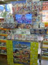 画像ギャラリー No.020のサムネイル画像 / 「英雄伝説 閃の軌跡」店頭ディスプレイコンテストの結果が発表に