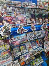 画像ギャラリー No.022のサムネイル画像 / 「英雄伝説 閃の軌跡」店頭ディスプレイコンテストの結果が発表に