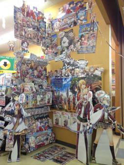 画像ギャラリー No.023のサムネイル画像 / 「英雄伝説 閃の軌跡」店頭ディスプレイコンテストの結果が発表に