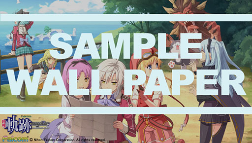 画像ギャラリー No.001のサムネイル画像 / 「月刊 ファルコム軌跡マガジン vol.2」の無料配布が全国のゲーム取扱店で開始に
