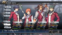 画像ギャラリー No.007のサムネイル画像 / 韓国語版「英雄伝説 閃の軌跡」が6月24日に登場。韓国語版「閃の軌跡II」は日本語版と同じ9月25日に発売