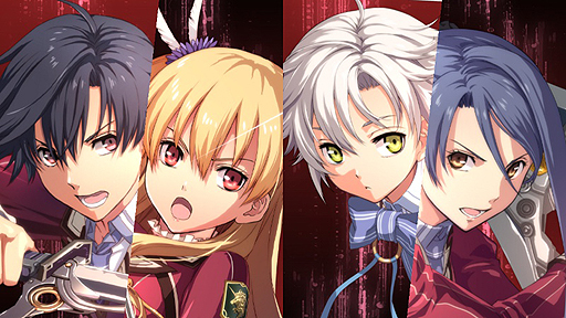 画像ギャラリー No.004のサムネイル画像 / 「英雄伝説 閃の軌跡」のPS3/PS Vita向けBest版が3月5日発売へ