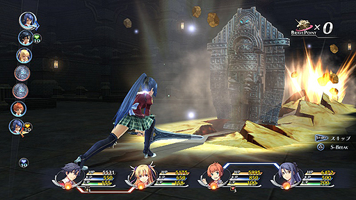 画像ギャラリー No.005のサムネイル画像 / 「英雄伝説 閃の軌跡」のPS3/PS Vita向けBest版が3月5日発売へ