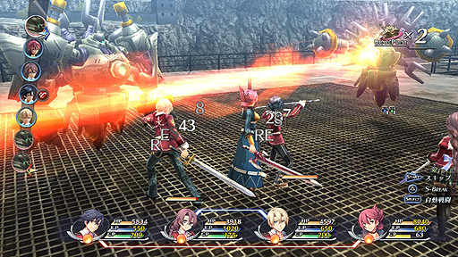 画像ギャラリー No.006のサムネイル画像 / 「英雄伝説 閃の軌跡」のPS3/PS Vita向けBest版が3月5日発売へ