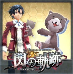 画像ギャラリー No.004のサムネイル画像 / 「英雄伝説 閃の軌跡」本日から18日まで,「II」でも使えるDLCが50%オフに