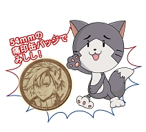 画像ギャラリー No.004のサムネイル画像 / 痛印堂から「閃の軌跡IV／軌跡シリーズ」の痛印第2弾が発売。3つの軌跡から45キャラクターが登場