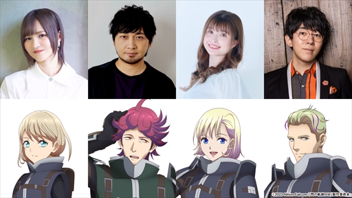 画像ギャラリー No.007のサムネイル画像 / TVアニメ「The Legend of Heroes 閃の軌跡 Northern War」,第1弾PVとビジュアル,メインキャストを公開。各キャストの意気込みコメントも