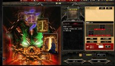 画像ギャラリー No.017のサムネイル画像 / 「Call of Gods -コール オブ ゴッド-」正式サービスは12月20日17：00にスタート。プレイアブルキャラクターの概要や，基本的なゲームシステムが公開に