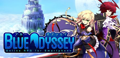 画像ギャラリー No.001のサムネイル画像 / Android向けオンラインRPG「ブルーオデッセイ」のオープンβテストがスタート。記念イベントも開催中