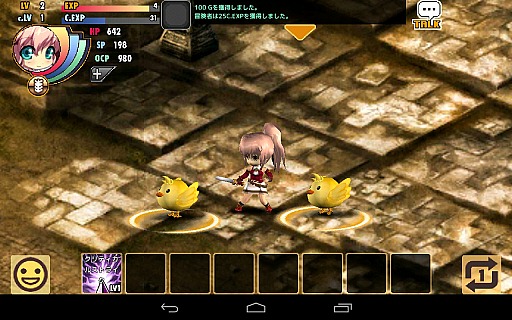 画像ギャラリー No.023のサムネイル画像 / スマートフォンでもMMORPGを。オープンβテスト中のAndroid向けMMORPG「ブルーオデッセイ」プレイレポート。タッチ操作用に研究されたユーザーインタフェースに注目