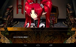 画像ギャラリー No.025のサムネイル画像 / スマートフォンでもMMORPGを。オープンβテスト中のAndroid向けMMORPG「ブルーオデッセイ」プレイレポート。タッチ操作用に研究されたユーザーインタフェースに注目