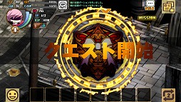 画像ギャラリー No.019のサムネイル画像 / 【PR】スマホで楽しめる本格MMORPG「ブルーオデッセイ」プレイガイド。自由すぎるキャラ育成のコツとは