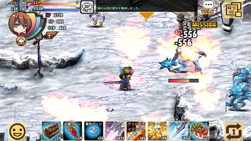 画像ギャラリー No.020のサムネイル画像 / 【PR】スマホで楽しめる本格MMORPG「ブルーオデッセイ」プレイガイド。自由すぎるキャラ育成のコツとは