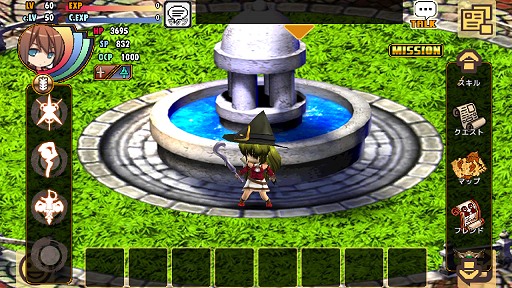 画像ギャラリー No.023のサムネイル画像 / 【PR】スマホで楽しめる本格MMORPG「ブルーオデッセイ」プレイガイド。自由すぎるキャラ育成のコツとは