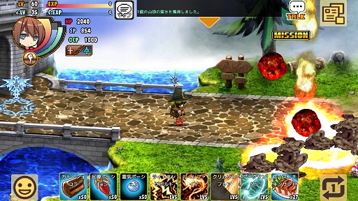 画像ギャラリー No.024のサムネイル画像 / 【PR】スマホで楽しめる本格MMORPG「ブルーオデッセイ」プレイガイド。自由すぎるキャラ育成のコツとは