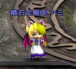 画像ギャラリー No.005のサムネイル画像 / 「ブルーオデッセイ」，レベルキャップを80まで開放＆武器強化イベントが開催