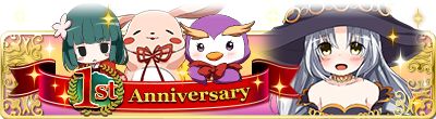 画像ギャラリー No.005のサムネイル画像 / 「マキナ×ドールズ」，1周年を記念したドールがもらえるチケットをプレゼント
