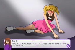 画像ギャラリー No.013のサムネイル画像 / 「育成★アイドルデビュー」がApp Storeで本日から配信に