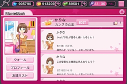 画像ギャラリー No.001のサムネイル画像 / iOS向け「育成★アイドルデビュー」のTIPS後編がFacebookページで公開に