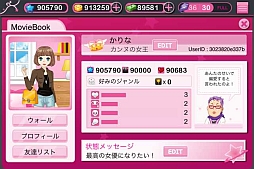 画像ギャラリー No.002のサムネイル画像 / iOS向け「育成★アイドルデビュー」のTIPS後編がFacebookページで公開に